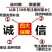 碧根果树苗，美国山核桃，品种好，易管理，基地直供