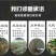 碧根果树苗，美国山核桃，品种好，易管理，基地直供