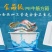 牛津箱水产方箱食品方箱洗涤箱韧性佳耐磨耐撞耐腐蚀