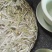 福鼎白茶2019年新茶白毫银针饼300克/饼包邮