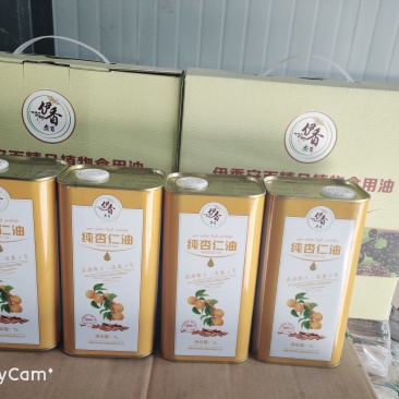 伊香安百1升纯杏仁油