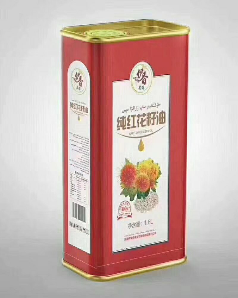 新疆物理压榨纯红花籽油1.6升铁罐