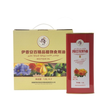 新疆物理压榨纯红花籽油1.6升铁罐