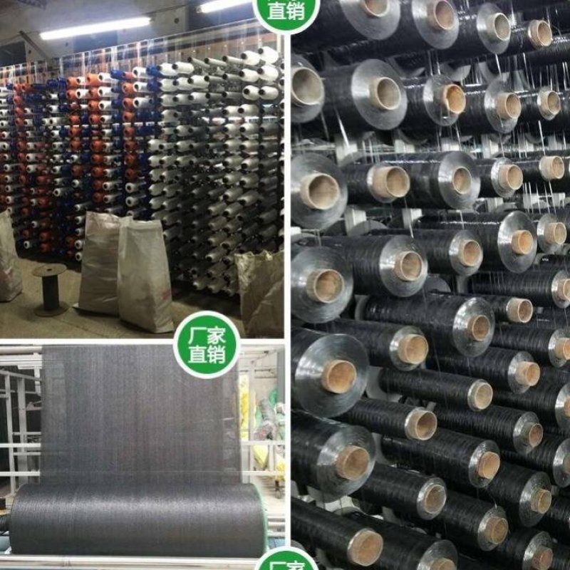 遮阳网防晒网遮阴网黑色加厚加密包边打孔