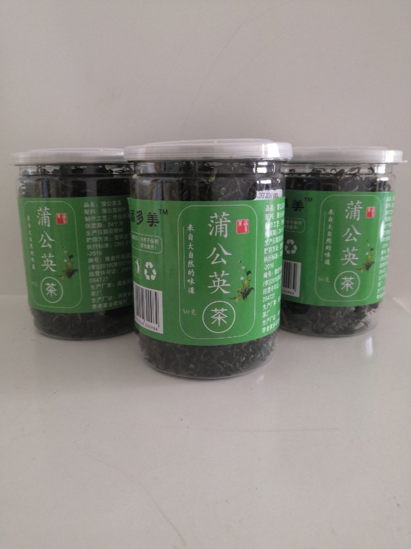 蒲公英茶50克装