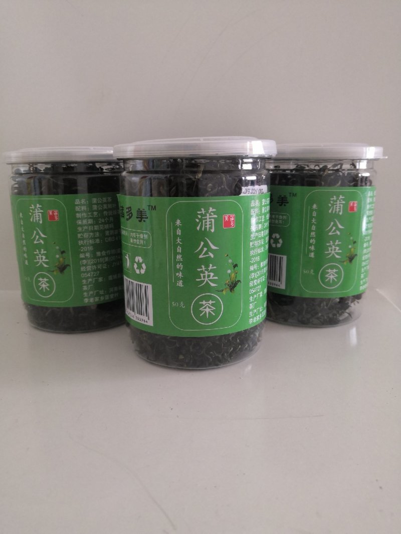 蒲公英茶50克装