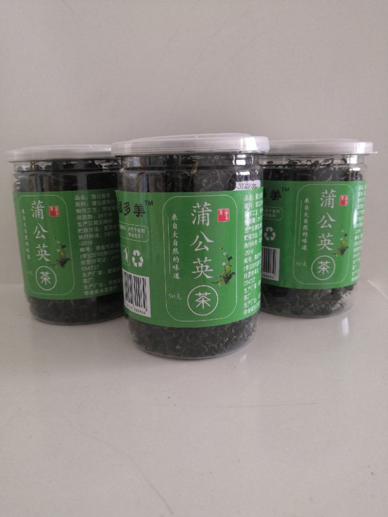 蒲公英茶50克装