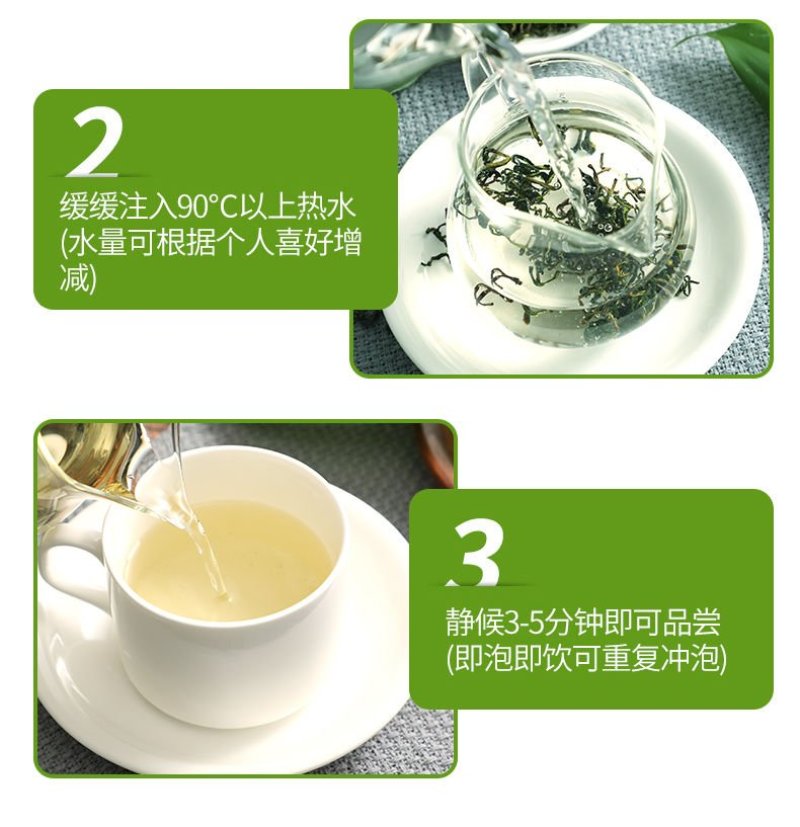 蒲公英茶50克装