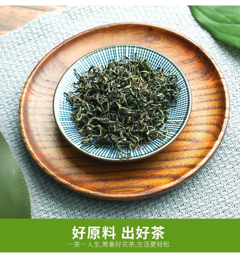 蒲公英茶50克装