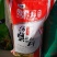 河蟹养殖专用颗粒饲料，蛋白高，内含脱壳素