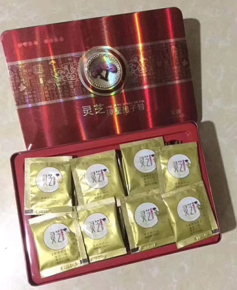 灵芝孢子粉