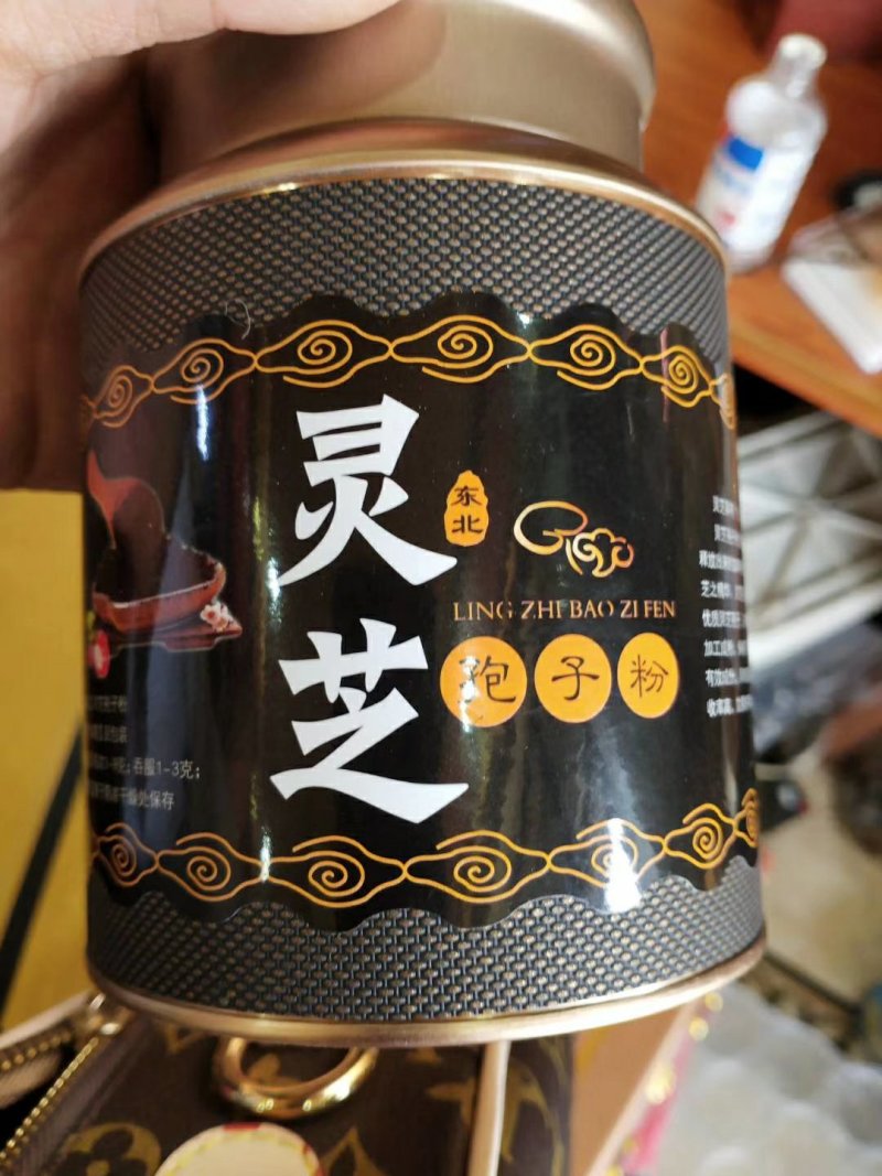 东北木段灵芝孢子粉
