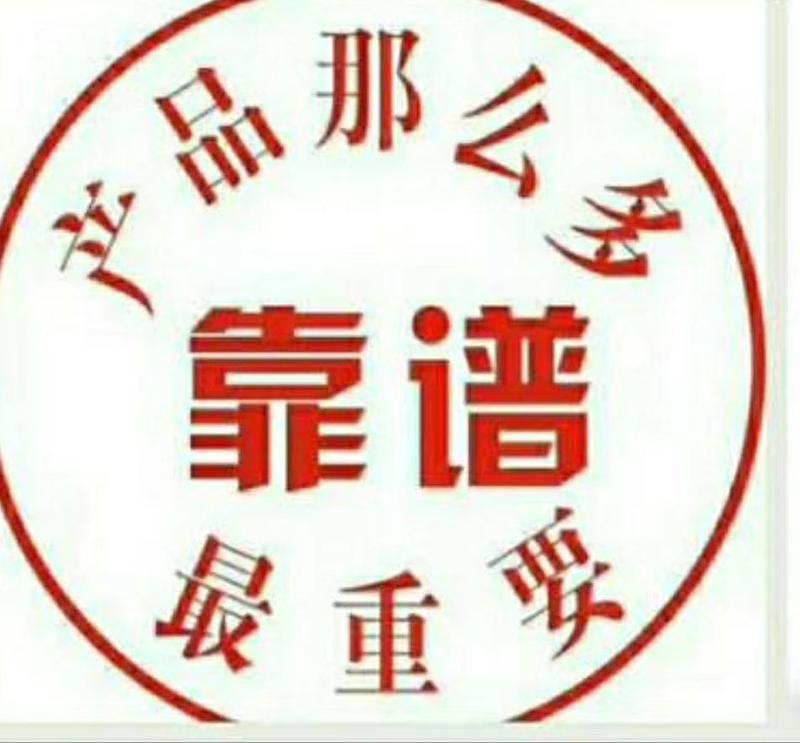 五常大米，稻花香2号，酵素饼肥米龙凤山原产地10斤包邮。