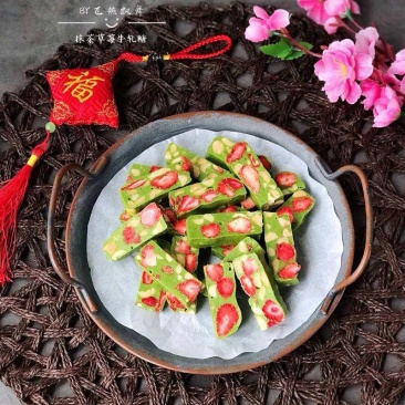 抹茶草莓坚果喜事牛轧糖