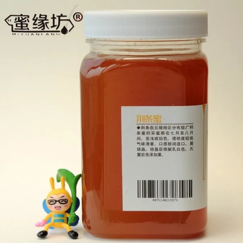 500g荊条蜜