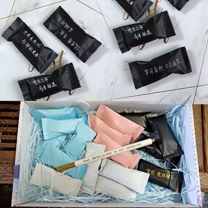 紫薯草莓坚果口味喜事牛轧糖