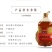 茹河源冷榨胡麻油5L