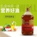 茹河源冷榨胡麻油5L