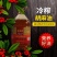 茹河源冷榨胡麻油5L