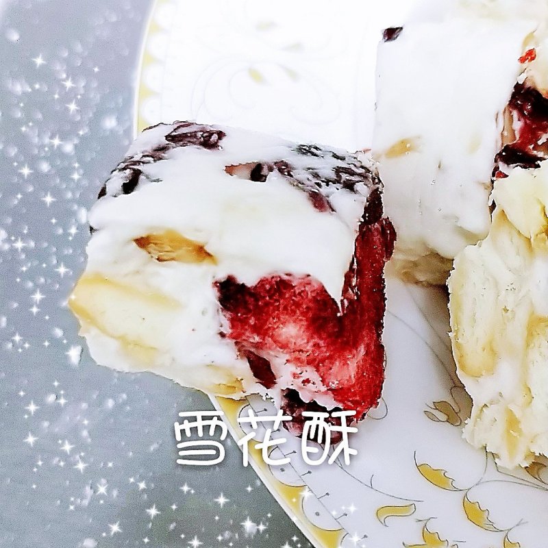 网红原味蔓越莓雪花酥批发