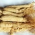 长白山无硫人参盒装500g原皮全须白
