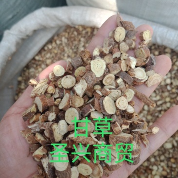 甘草统货甘肃产ye生甘草生甘草批发零售各种规格中药材