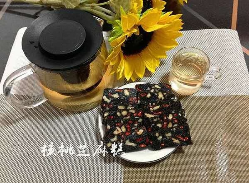 黑芝麻核桃营养糕办公室休闲芝麻片黑芝麻核桃枸杞糖
