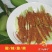 云南当季新鲜水果酸脆芒果生吃芒果