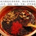 批发黑芝麻营养糕办公室休闲茶点KTV酒吧休闲零食