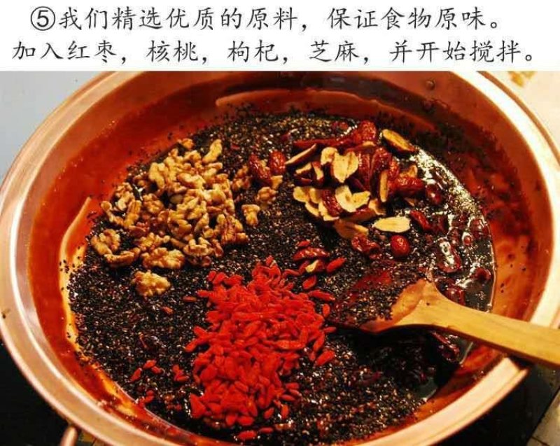 批发黑芝麻营养糕办公室休闲茶点KTV酒吧休闲零食