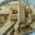 批发白芝麻原味花生糖KTV酒吧影院休闲零食办公室茶点