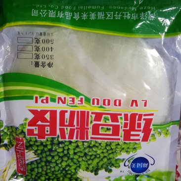 绿豆粉皮，地方特产，一件25包，10件起批。