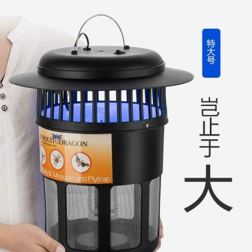 养殖场室外充电式驱灭蚊灯户外家用室内防杀蚊虫子灯灭蚊神器