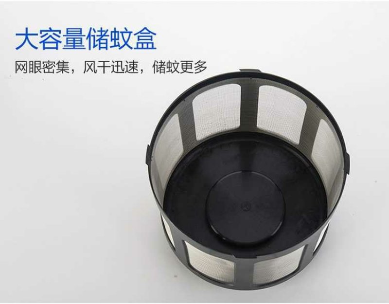 养殖场室外充电式驱灭蚊灯户外家用室内防杀蚊虫子灯灭蚊神器