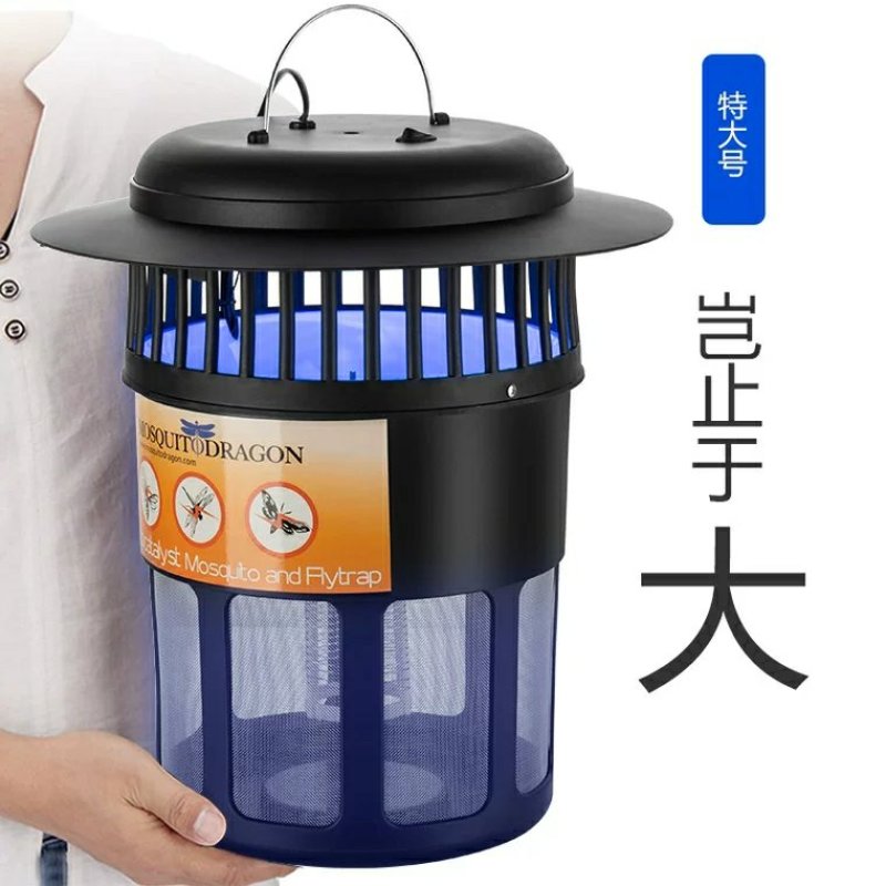 养殖场室外充电式驱灭蚊灯户外家用室内防杀蚊虫子灯灭蚊神器
