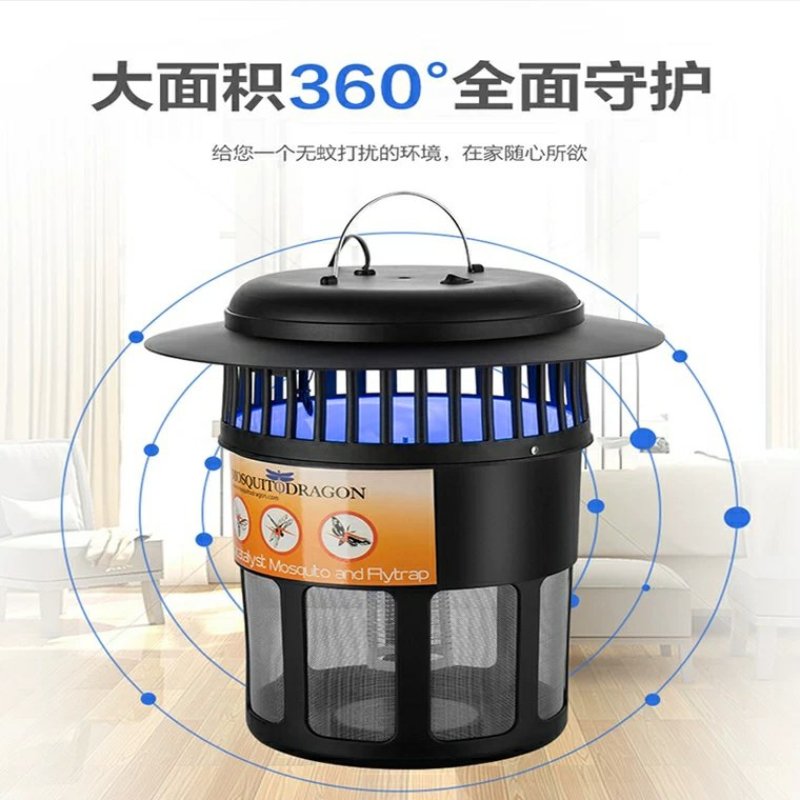 养殖场室外充电式驱灭蚊灯户外家用室内防杀蚊虫子灯灭蚊神器