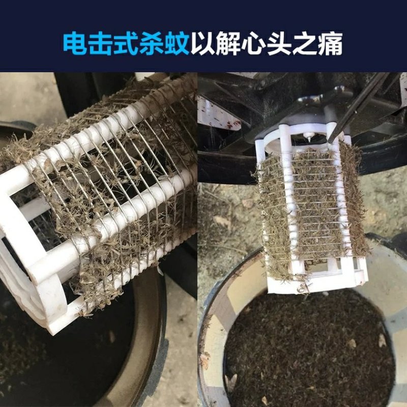 养殖场室外充电式驱灭蚊灯户外家用室内防杀蚊虫子灯灭蚊神器