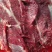 新鲜带皮驴肉，去皮鲜驴肉