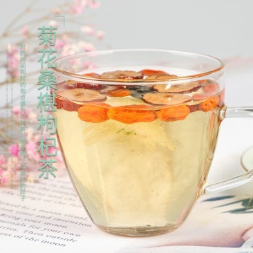 夏季爆款茶菊花枸杞桑葚茶组合茶微商代理大量热销
