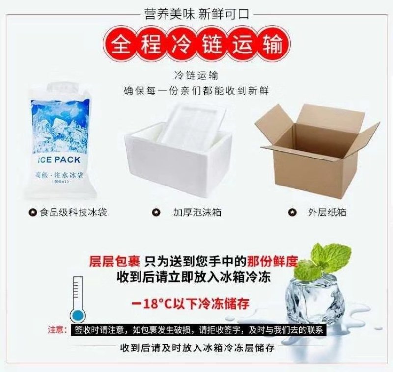 香辣龙虾尾海鲜零食麻辣小龙虾尾即食罐装香辣味虾球250克