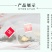 水果茶蜜桃乌龙茶OEM贴牌代加工专供商超一件代发夏季热