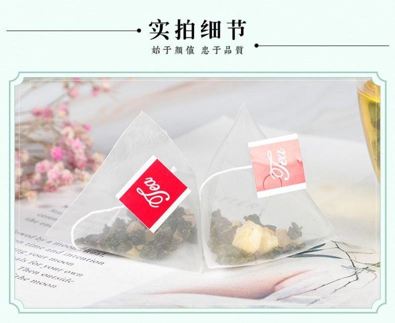 水果茶蜜桃乌龙茶OEM贴牌代加工专供商超一件代发夏季热