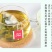 水果茶蜜桃乌龙茶OEM贴牌代加工专供商超一件代发夏季热