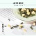 水果茶蜜桃乌龙茶OEM贴牌代加工专供商超一件代发夏季热