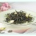 三角包组合茶茉莉绿茶奶茶店厂家直销专供商超代发