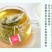 三角包组合茶茉莉绿茶奶茶店厂家直销专供商超代发