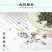 三角包组合茶茉莉绿茶奶茶店厂家直销专供商超代发