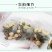 组合茶胖大海菊花茶OEM贴牌代加工配方花草茶批发定