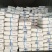 长寿鱼，新西兰近期新货保证品质，1250/1500的