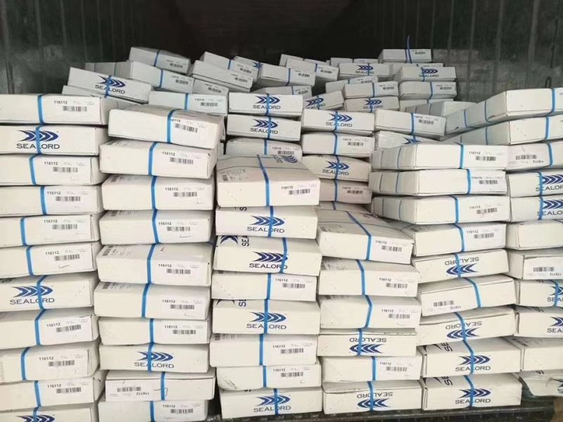 长寿鱼，新西兰近期新货保证品质，1250/1500的